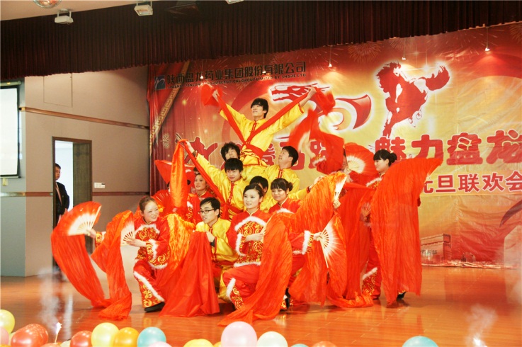 2121�Ƿ���(�й���)�����ٷ���վ