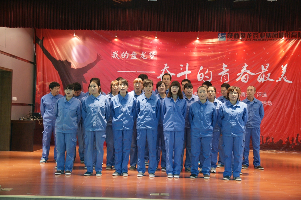 2121�Ƿ���(�й���)�����ٷ���վ