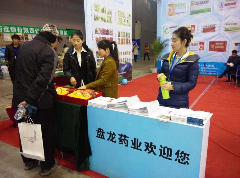 2121�Ƿ���(�й���)�����ٷ���վ