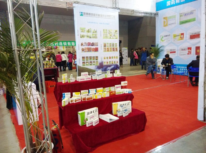 2121�Ƿ���(�й���)�����ٷ���վ