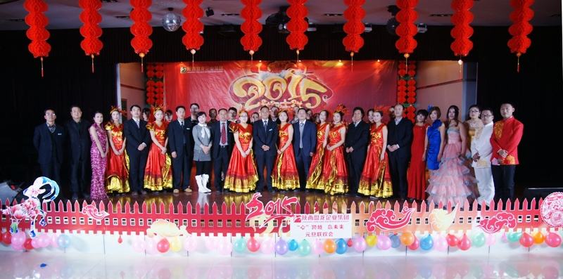 2121�Ƿ���(�й���)�����ٷ���վ