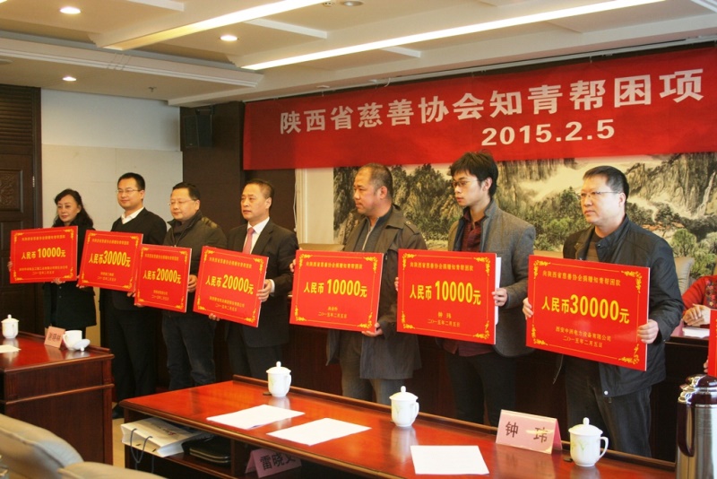 2121�Ƿ���(�й���)�����ٷ���վ