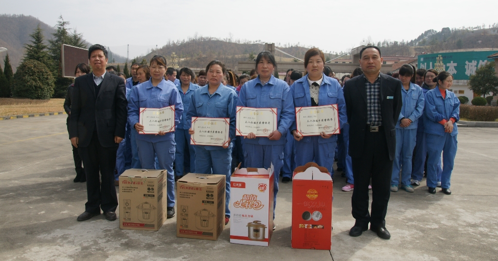 2121�Ƿ���(�й���)�����ٷ���վ