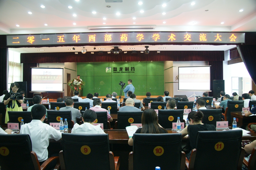 2121�Ƿ���(�й���)�����ٷ���վ