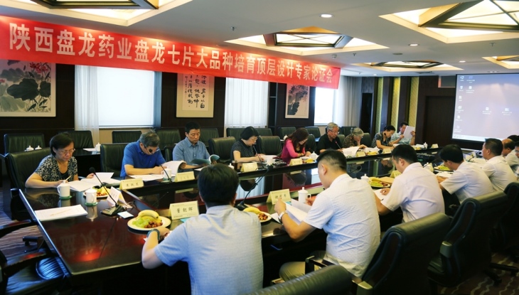 2121�Ƿ���(�й���)�����ٷ���վ