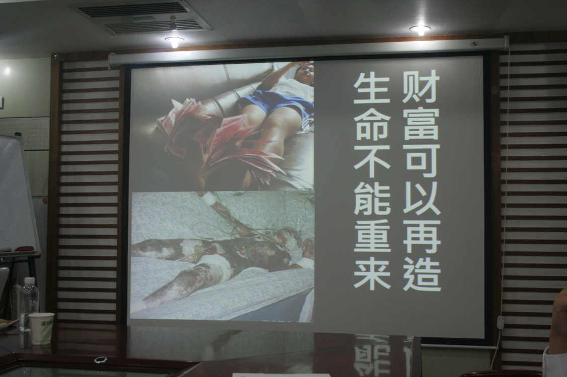 2121�Ƿ���(�й���)�����ٷ���վ