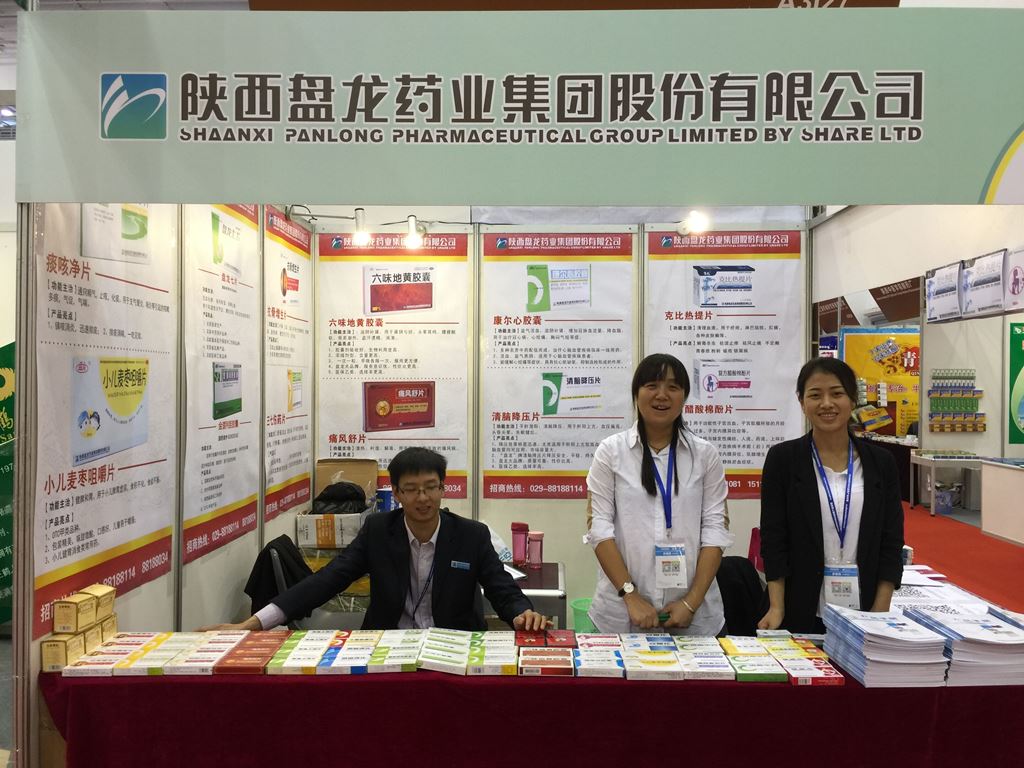 2121�Ƿ���(�й���)�����ٷ���վ