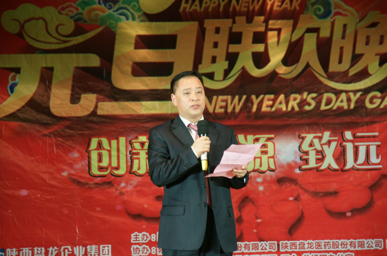 2121�Ƿ���(�й���)�����ٷ���վ