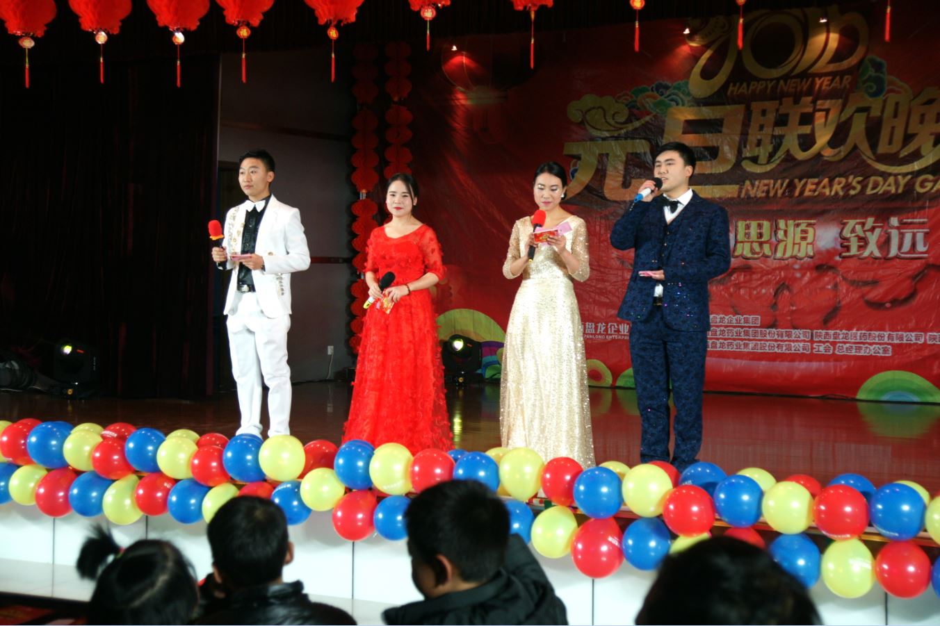 2121�Ƿ���(�й���)�����ٷ���վ