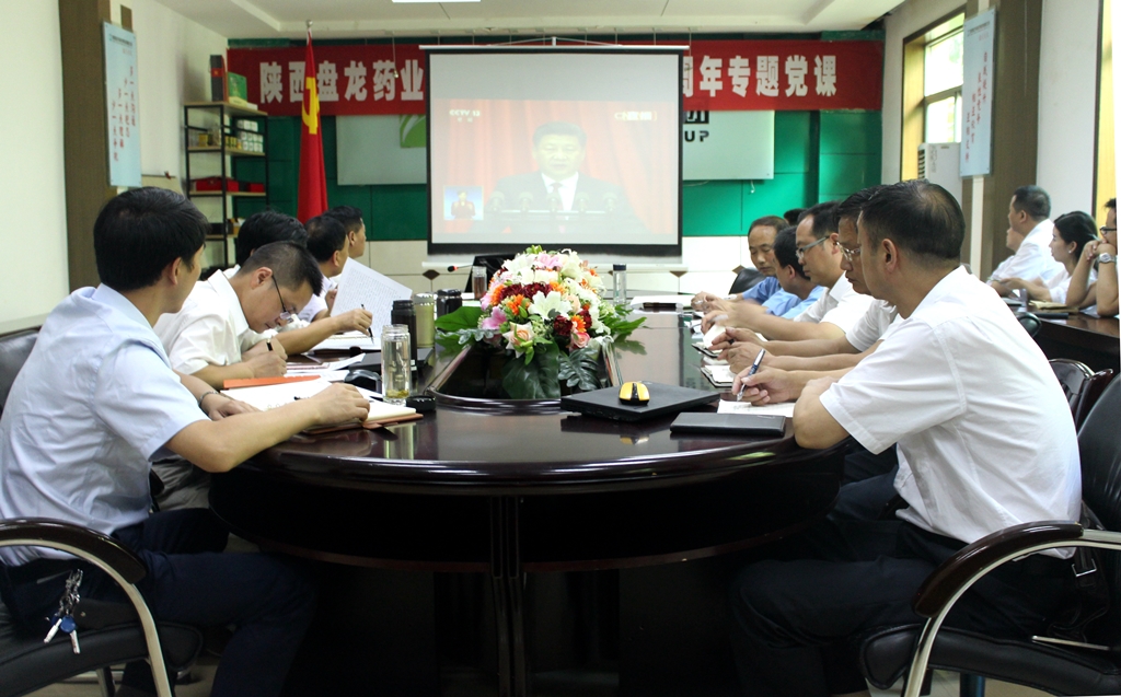 2121�Ƿ���(�й���)�����ٷ���վ