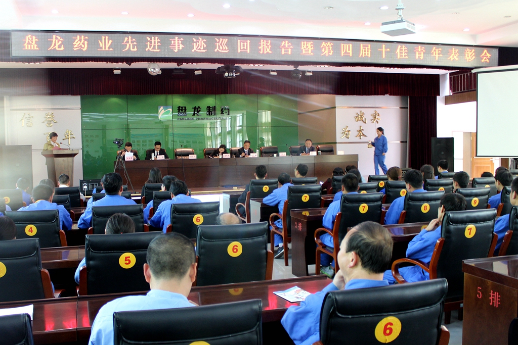 2121�Ƿ���(�й���)�����ٷ���վ