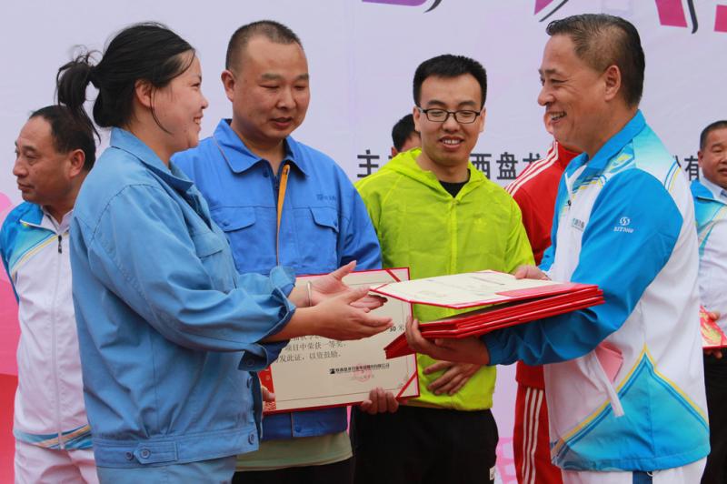 2121�Ƿ���(�й���)�����ٷ���վ