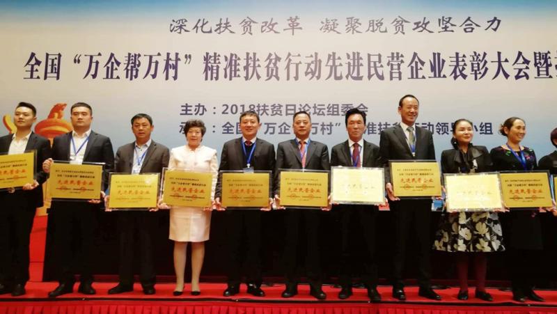 2121�Ƿ���(�й���)�����ٷ���վ