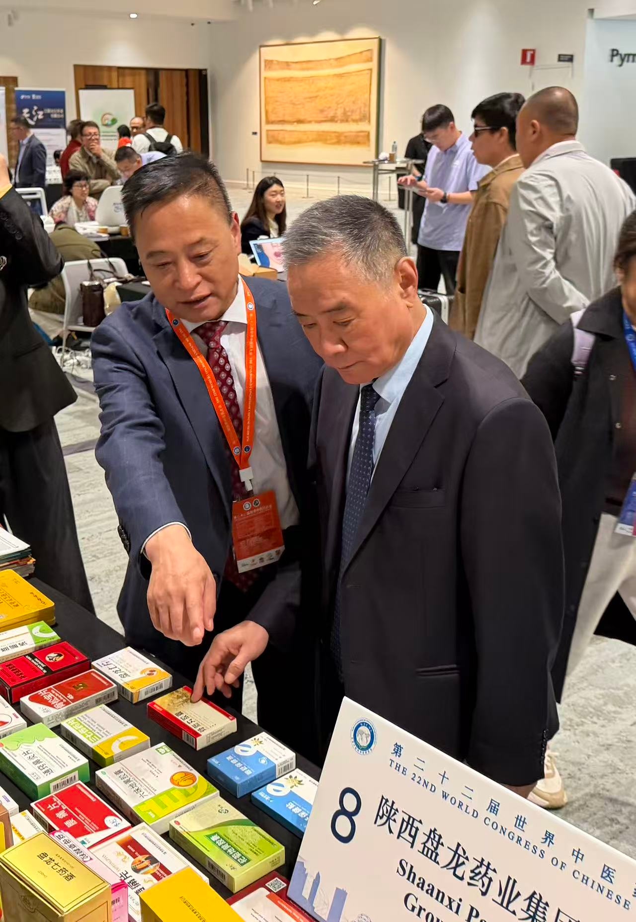 1764231434.jpg 5.jpg