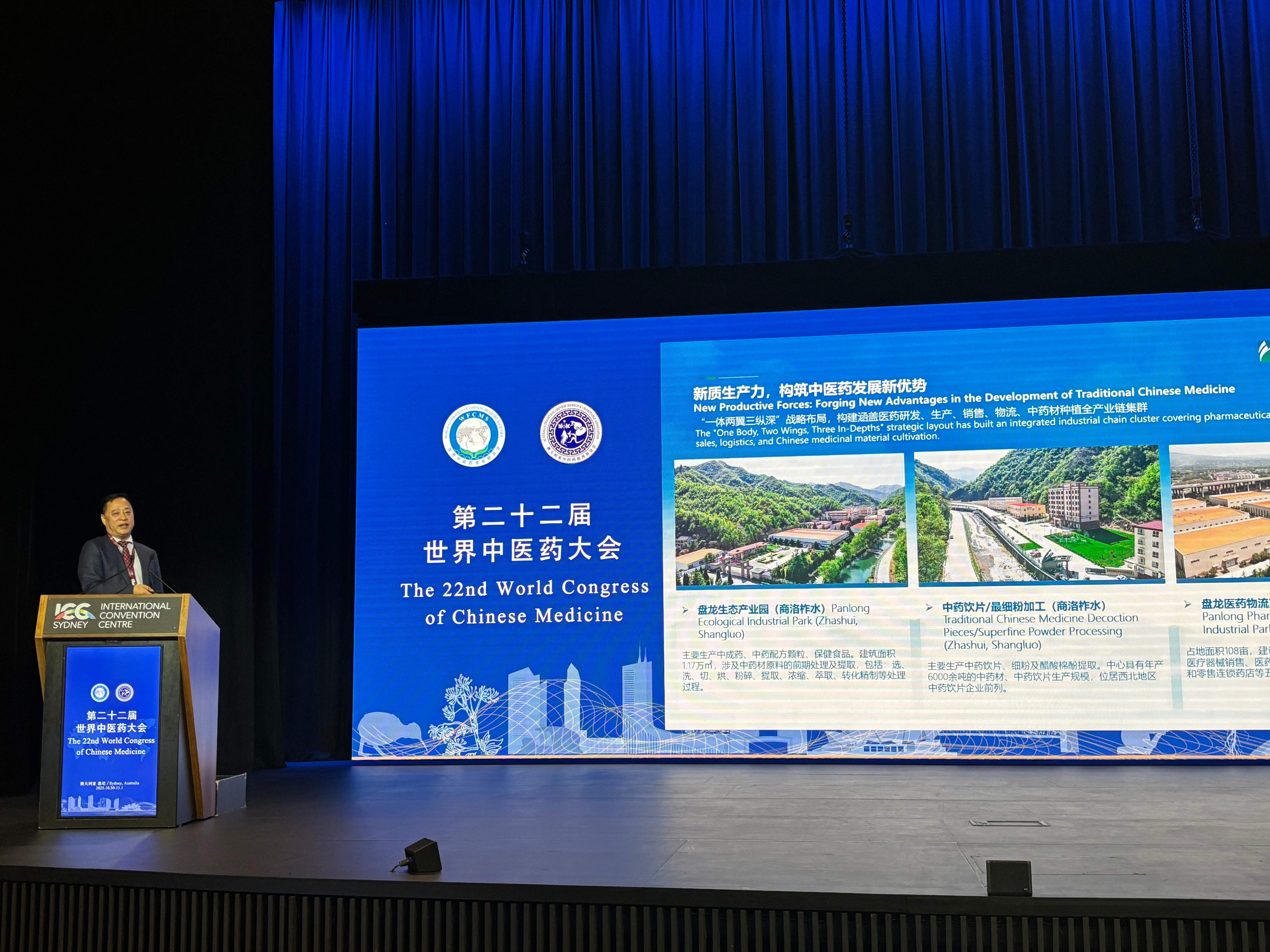 1764231467.jpg 10.jpg