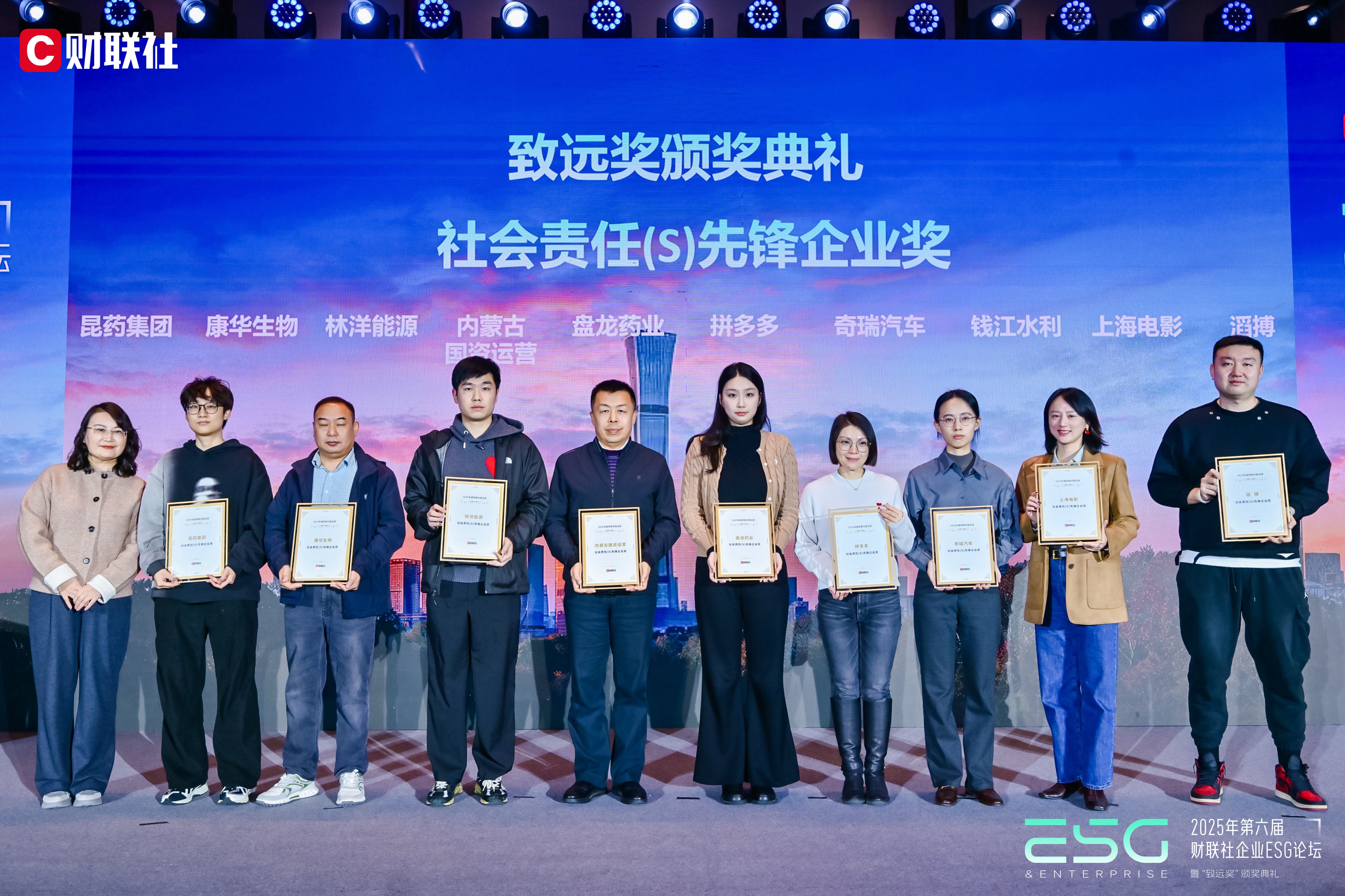 1764231758.jpg 3.jpg