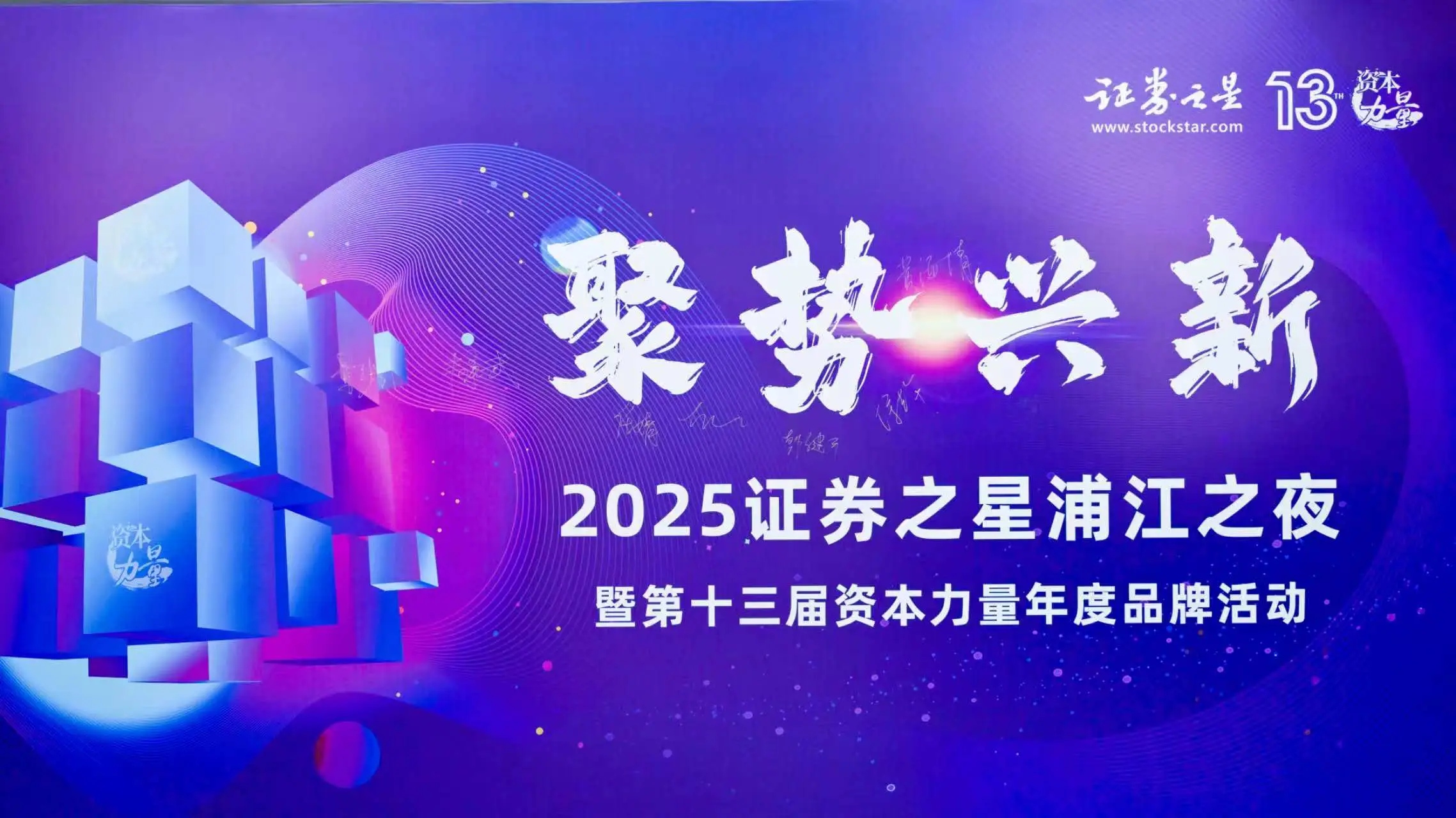 1764232100.jpg 微信图片_20251110160918_1368_75.jpg