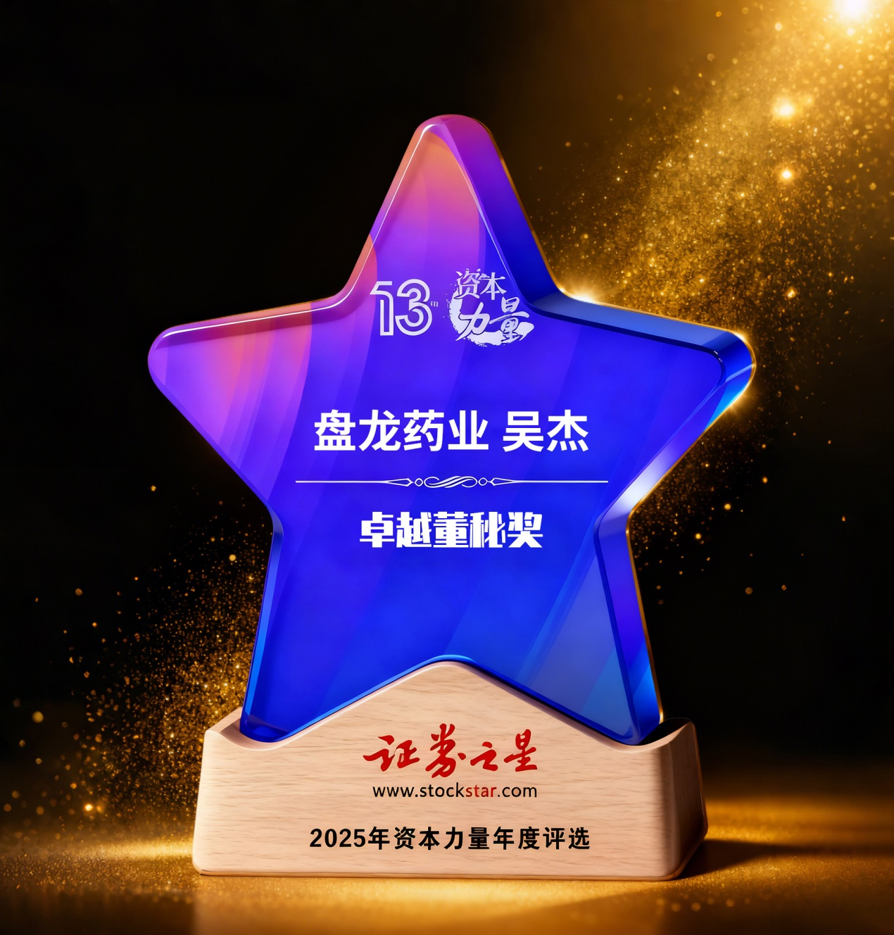 1764232123.png 图片1.png