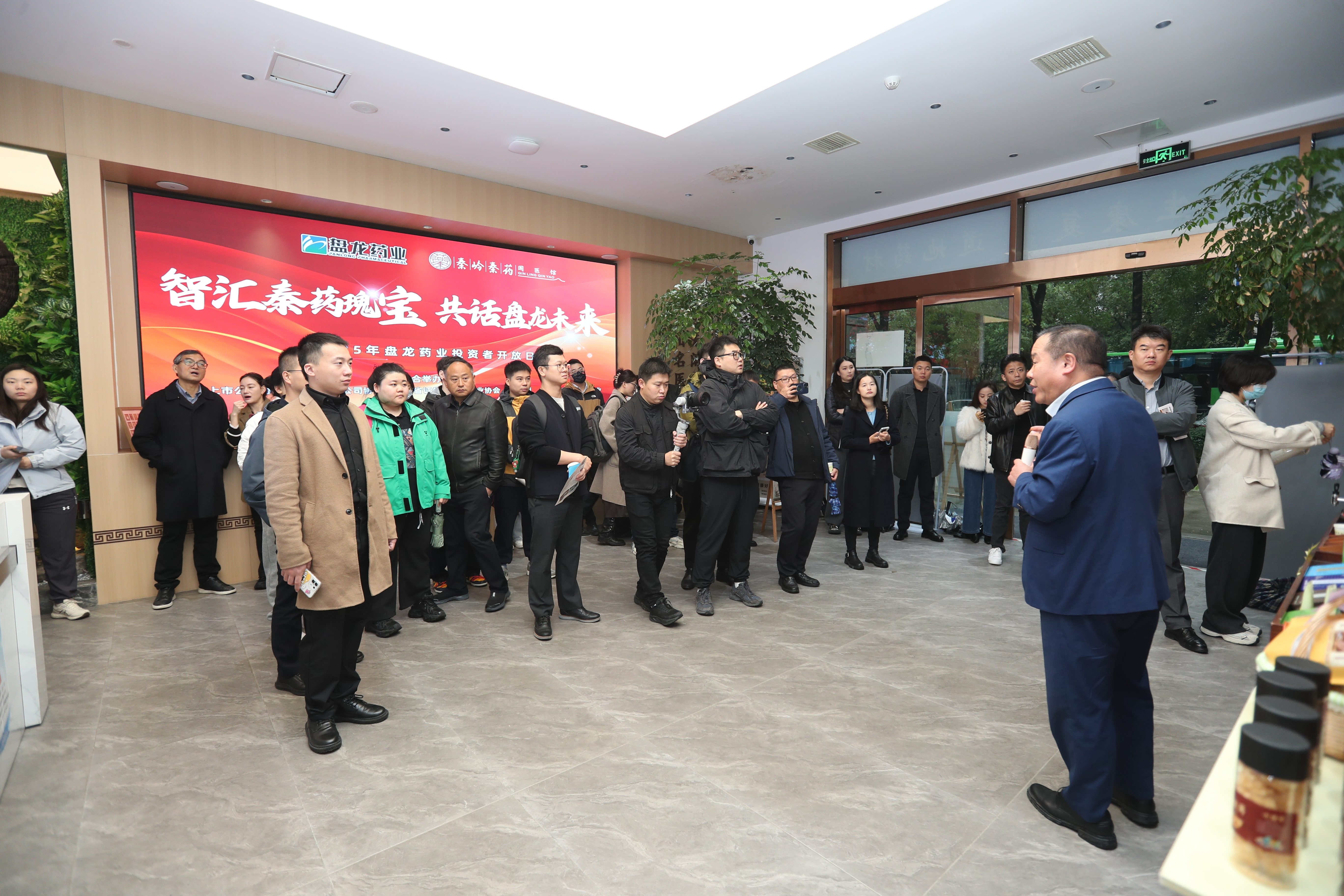 1764232445.jpg 2.jpg