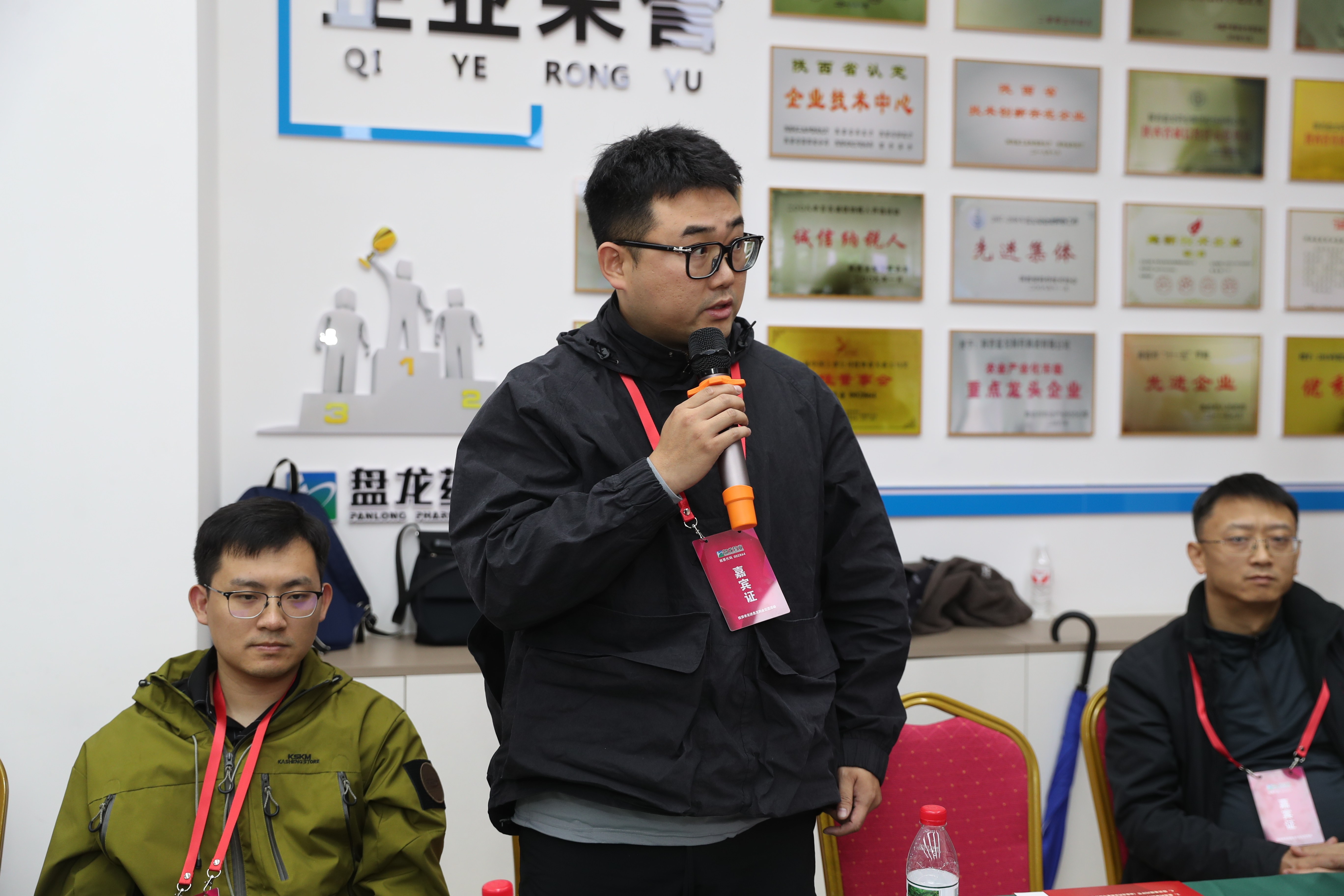 1764232666.jpg 29.jpg