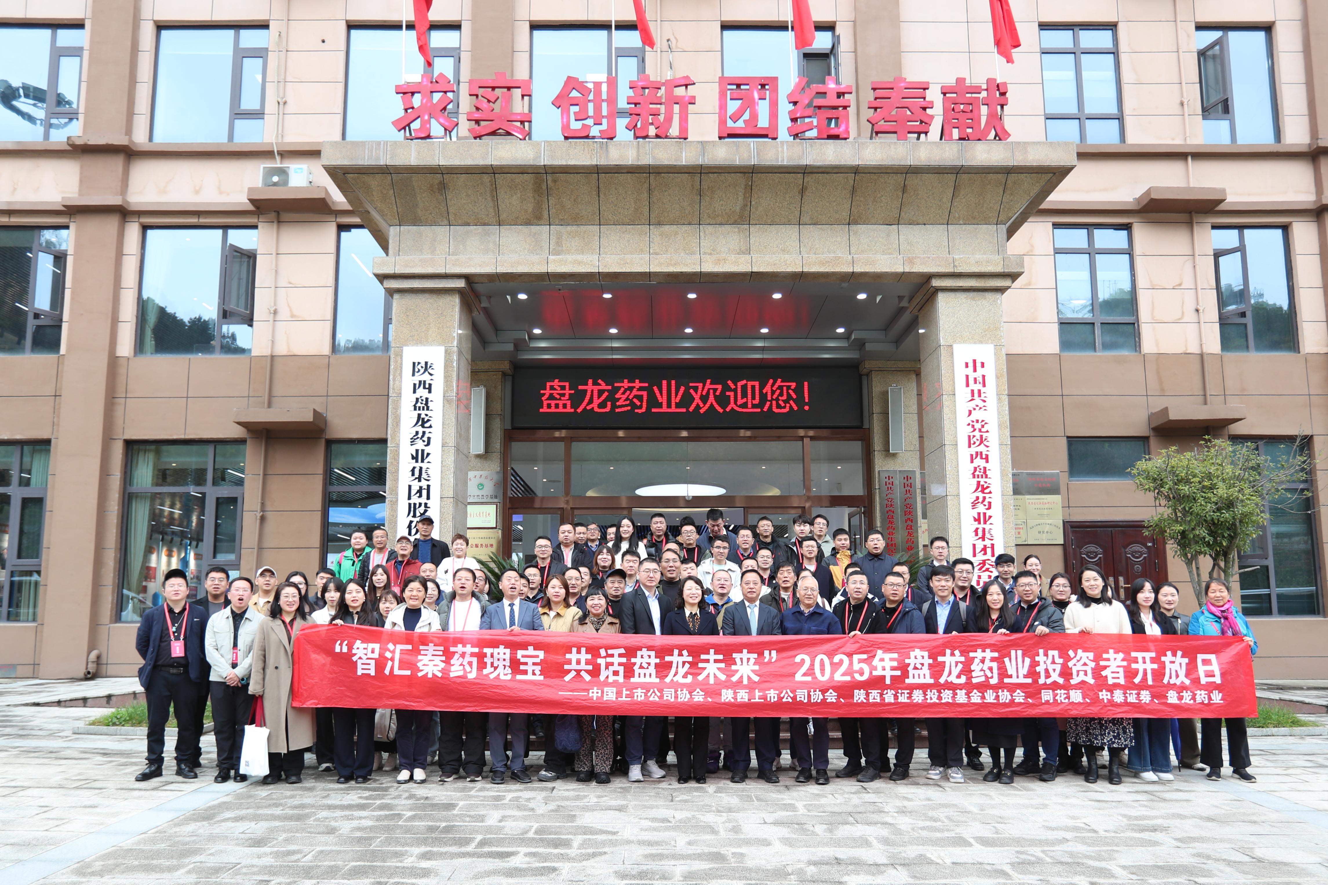 1764232690.jpg 33.jpg