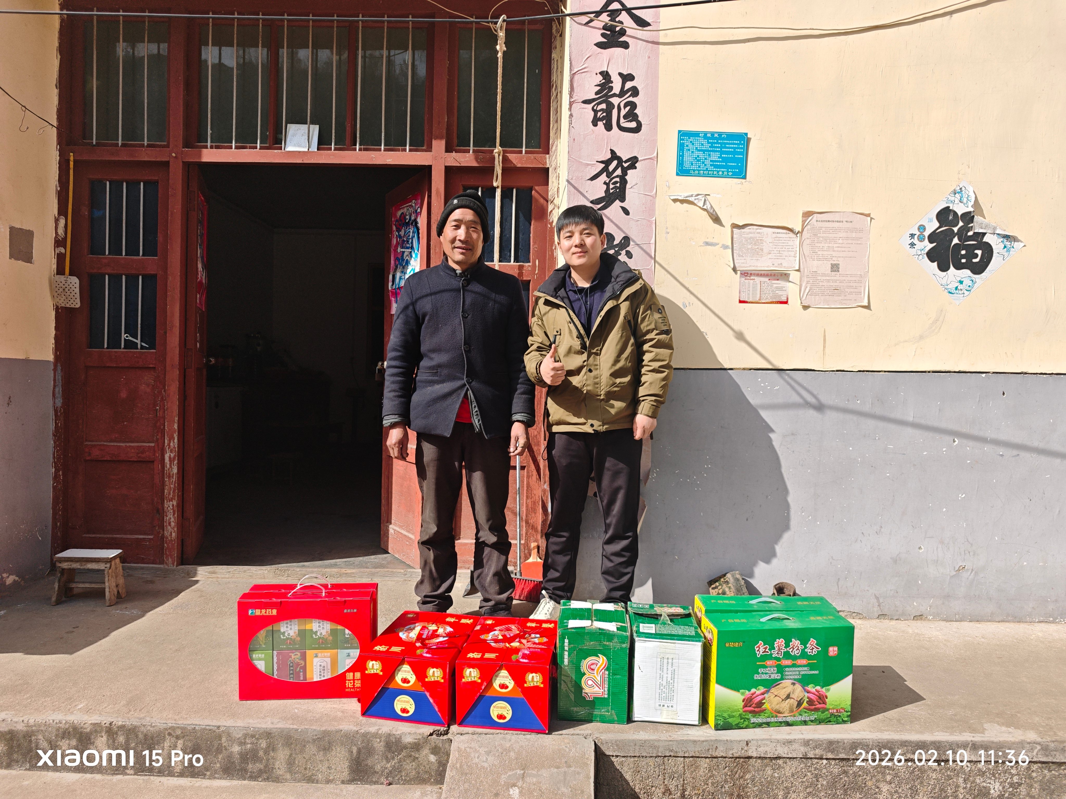 15.jpg