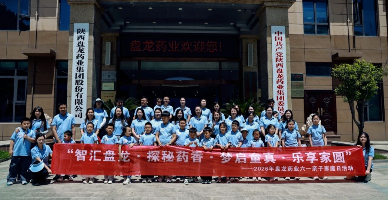 1782108893.jpg 微信图片_2026-06-22_141242_831.jpg