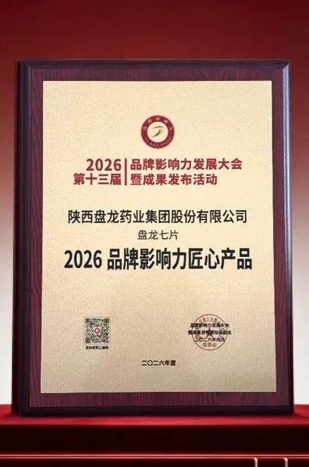 ΢��ͼƬ_2026-07-01_135840_349.jpg
